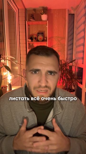 Инструкцию по установке видео Canvas в Spotify оставили в закрепе Telegram-канала @upsound_org