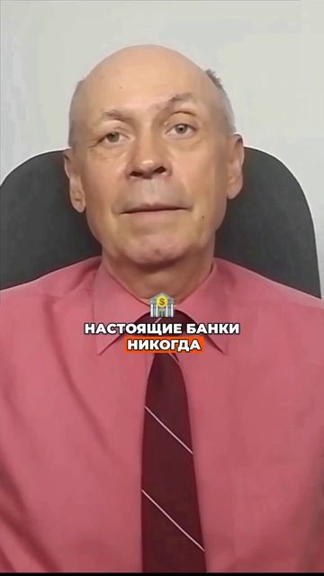 Голосовые боты воруют сотни тысяч с карт пенсионеров! Как защититься?