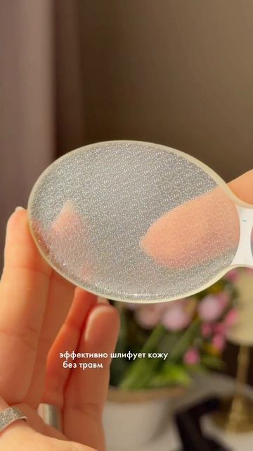 Артикул на ВБ: #496850934