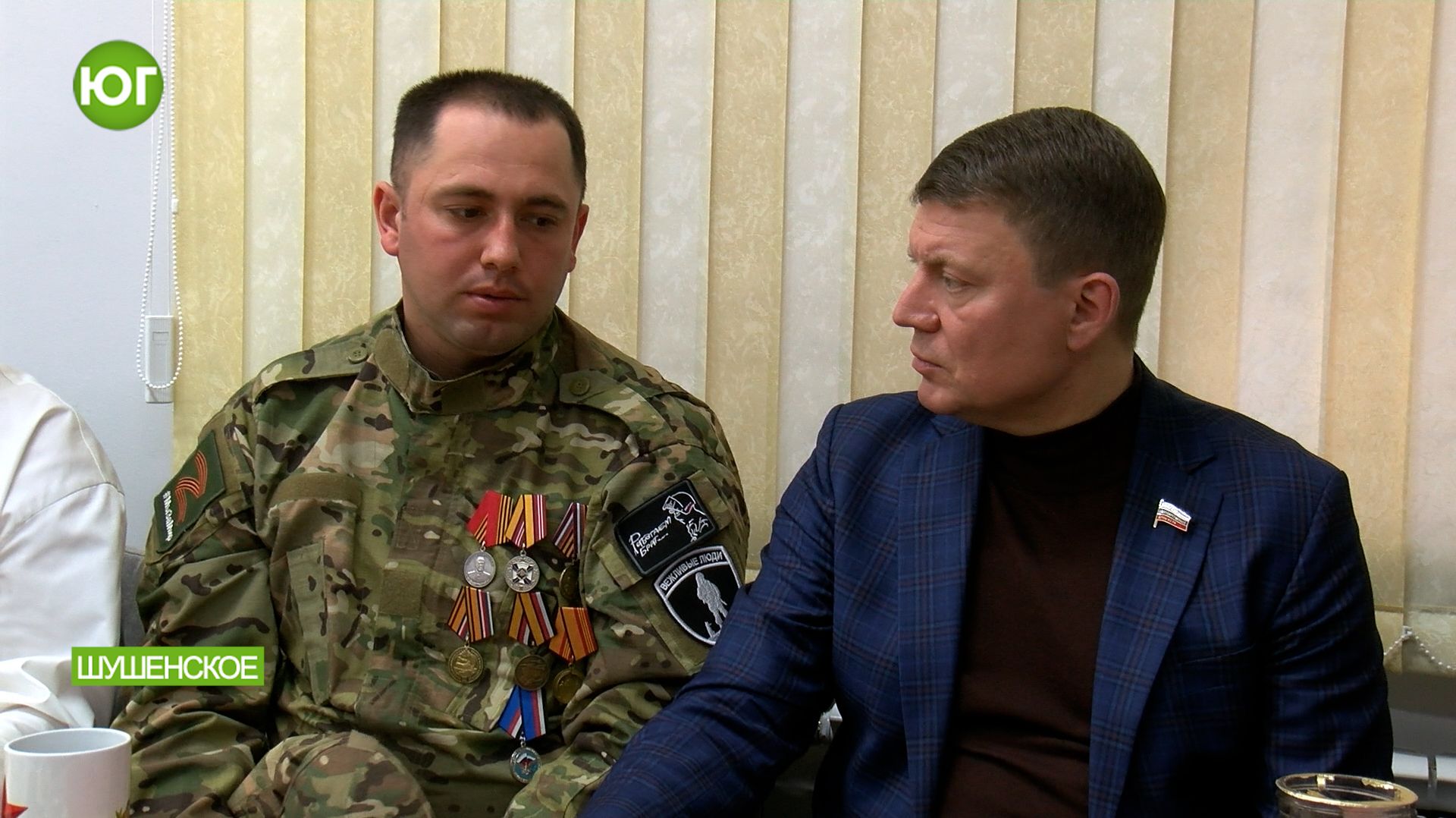 Рабочая поездка депутата Государственной Думы Сергея Ерёмина в Шушенское