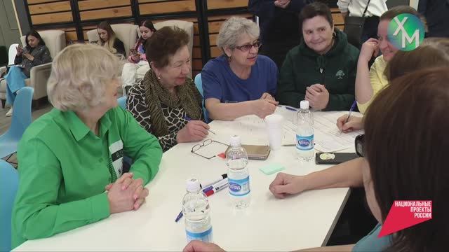 Ханты-Мансийск участвует во всероссийском конкурсе благоустройства с проектом «Долина ручьёв»