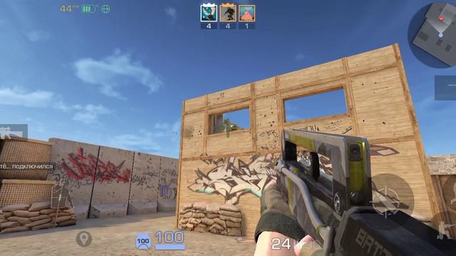 хитрости для стендоферов (11 сезон)