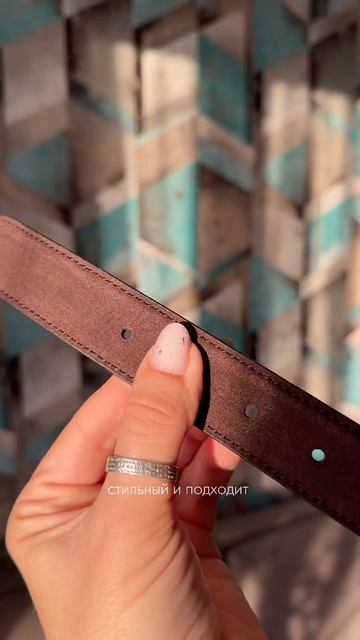 Артикул на ВБ: #187760308