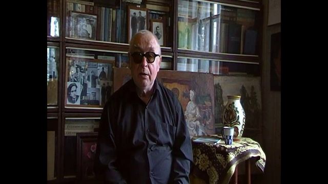 Стихи из В погоне за цветом фрагмент1