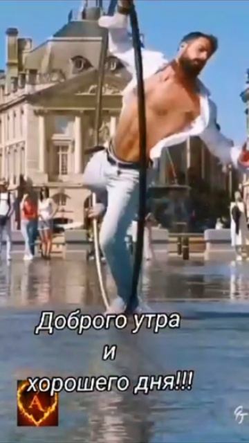 Мы должны считать потерянным каждый день, в который мы не танцевали хотя бы раз