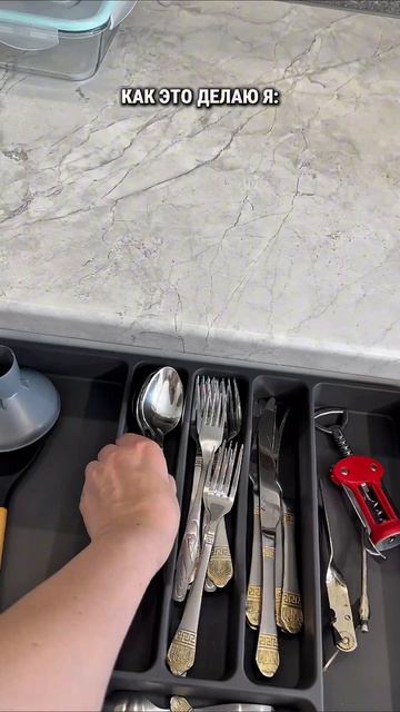 #юмор #прикол #комедия #шутки #семья #жена #муж