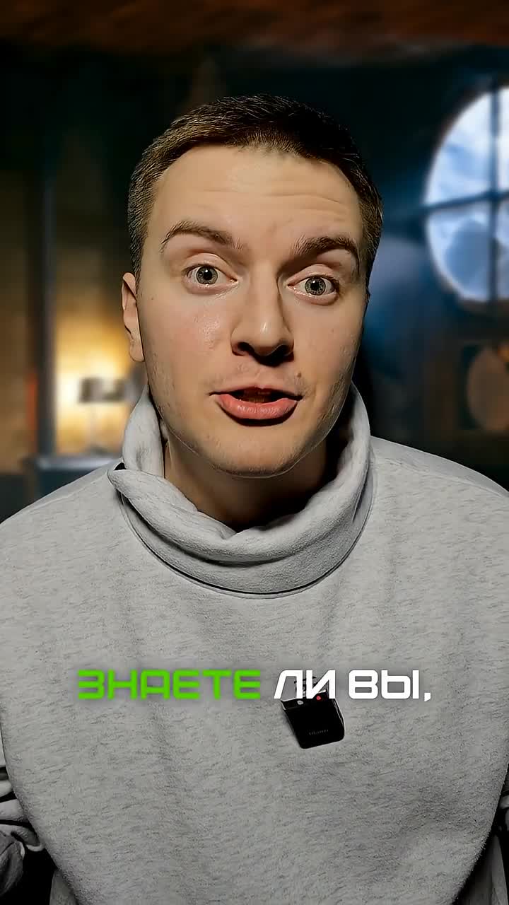 Почему самолёт МОЖЕТ лететь БЕЗ двигателя?