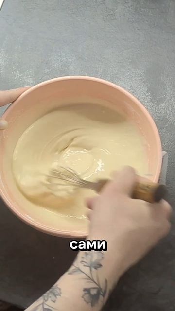 Не выливайте вчерашнее пиво🍺