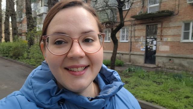 Доброе утро 08-04-2026