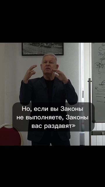 Как выжить в мире ненависти?