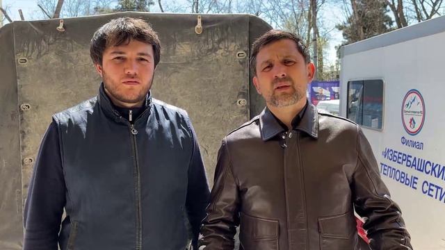 Гуманитарная помощь в селение Кумух