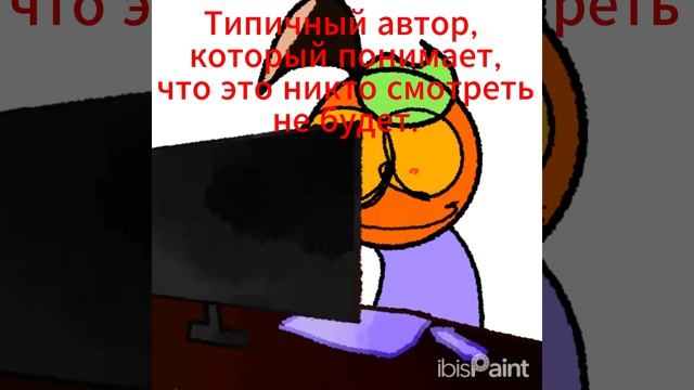 такова жизнь :(