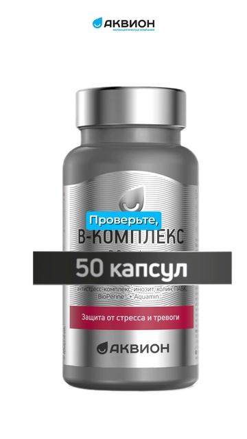 На этикетках пишут много информации, но что из этого действительно важно?