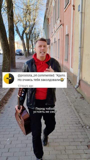 петь или на завод?