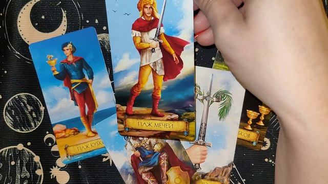 КАКОЙ МУЖЧИНА БУДЕТ ВАС ЗАВОЕВЫВАТЬ ⁉️ТАРО РАСКЛАД 👩❤️👨