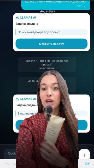 ВЫ ТЕРЯЕТЕ ДЕНЬГИ КАЖДЫЙ ДЕНЬ, ПОКА ДЕЛАЕТЕ ЗАДАЧИ, КОТОРЫЕ ДОЛЖЕН ДЕЛАТЬ АССИСТЕНТ
