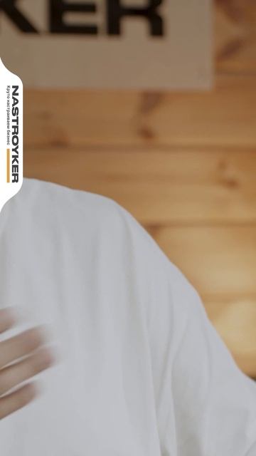 Искусственный интеллект — ваш новый продавец!