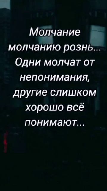 Для души 💕 разное 💕