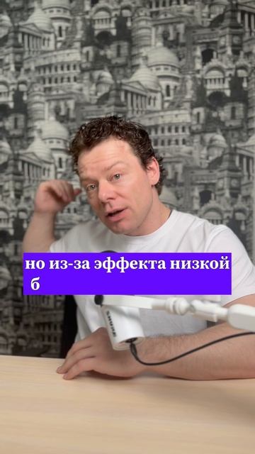 Рост ипотек, но кто покупает?  #квартиры #ипотека #инвестиции