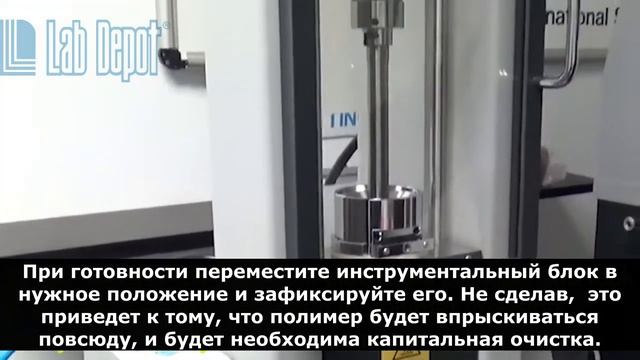 Инжекционно-литьевая машина TSMP от компании RAY RAN ( Великобритания)