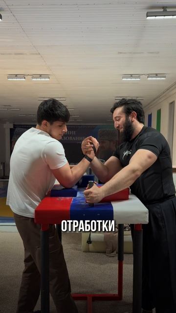 Мой путь Арма