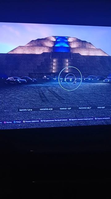 Фозо харайсен 5 на XBOX на ТЕВЕРИЗАРЕ.,.