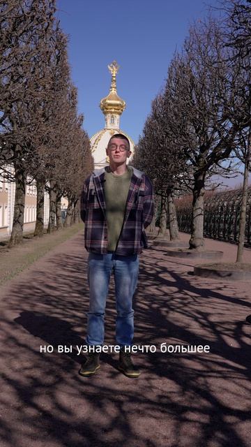 Современные технологии ✔️