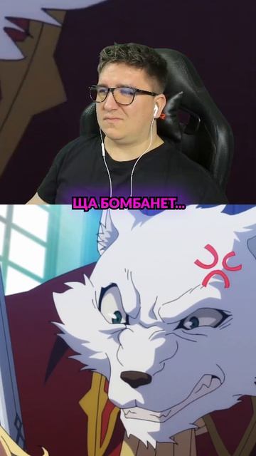 Конфликт персонажей из НИЧЕГО. Зачем? #аниме #anime #shorts #animeedit #восхождениечародея