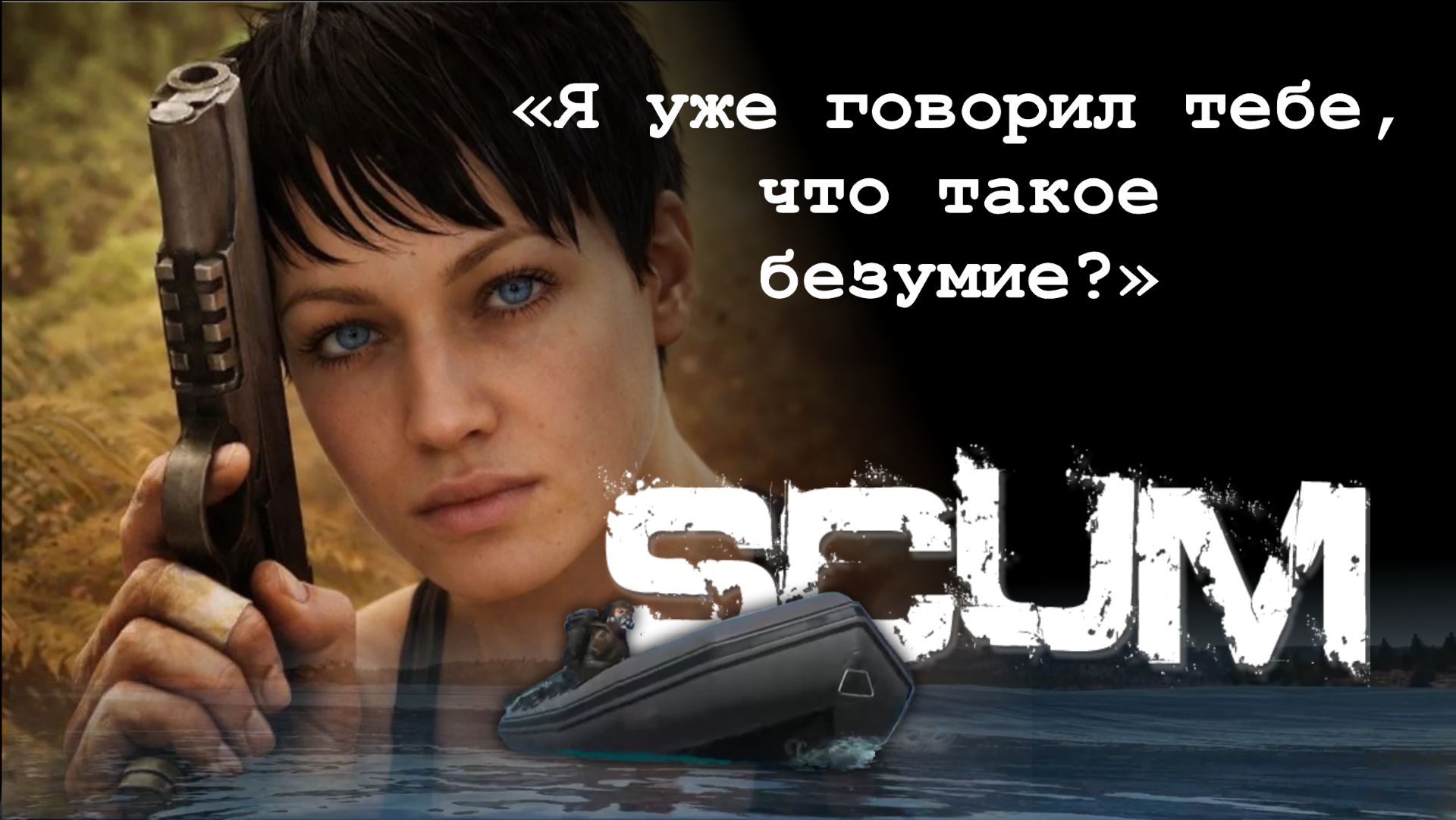 Сервер PLAYHARD! С меня стрим,  с вас идеи!!!