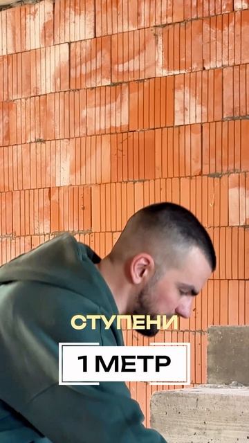 📌 Запоминай, чтобы не переделывать!