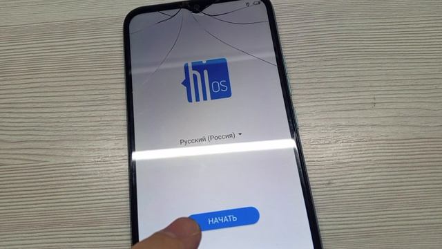 Tecno Spark 6 Go FRP Unlocktool