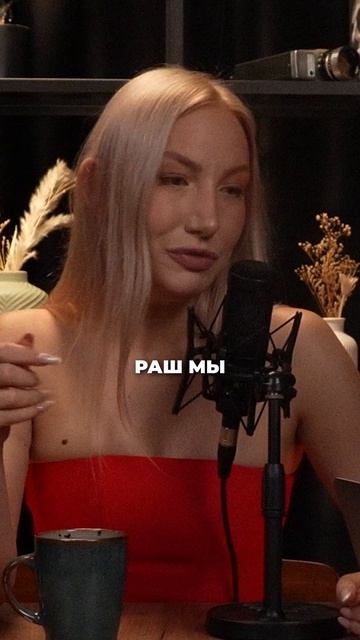 Победv про свой вклад в музыкальный лейбл