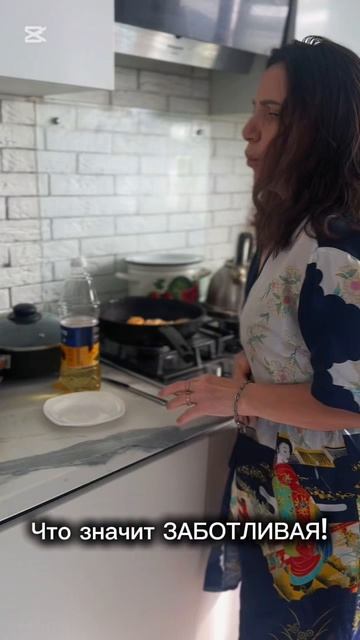 #рилс #смех #юмор #семья #love