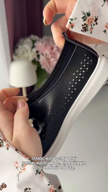 Арт WB: 851329627 #обзор #длядома #wildberries #находка #распаковка #обзорпокупок #валдберис #топ