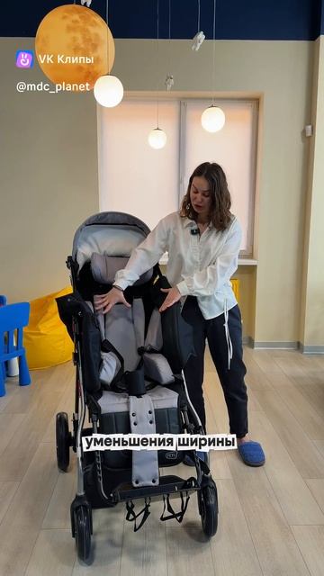 MyWam Yeti - самая удобная коляска для подростков и не только.