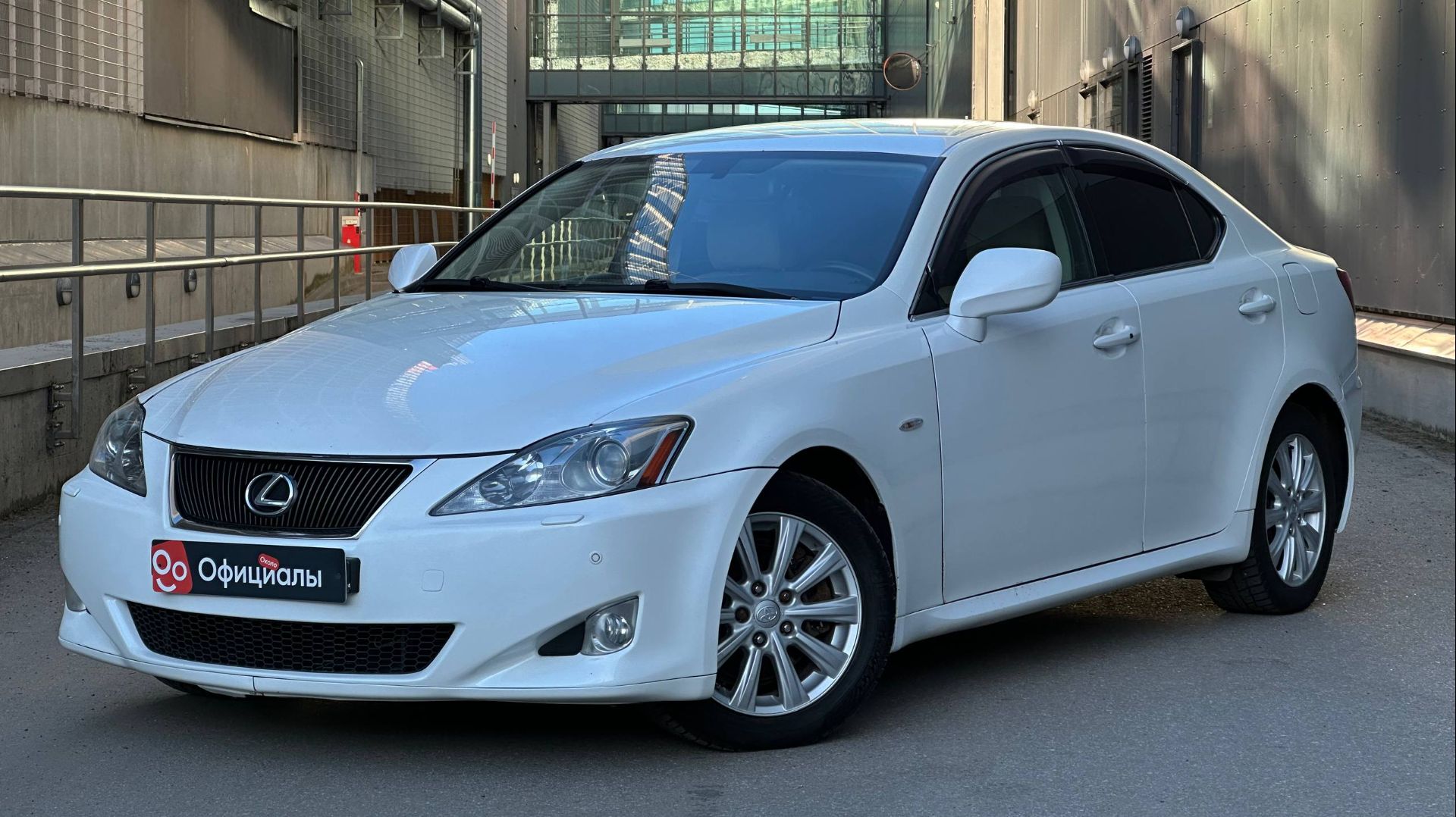 Lexus IS II, 2007