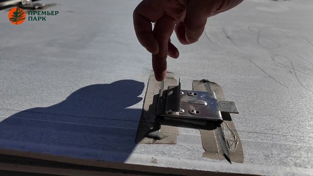 Тизер 18-й серии 