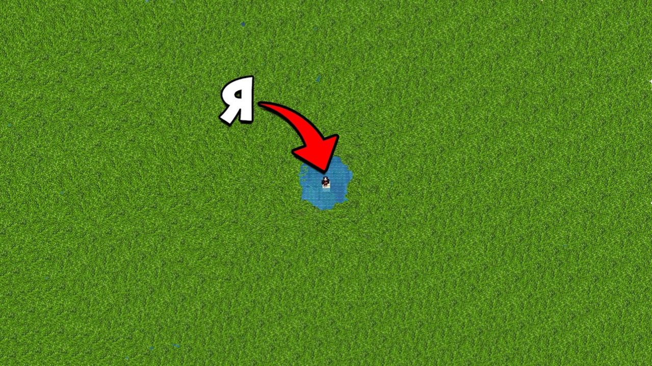 Возможно Ли Добыть 1,000,000 Бамбука За 100 Дней?