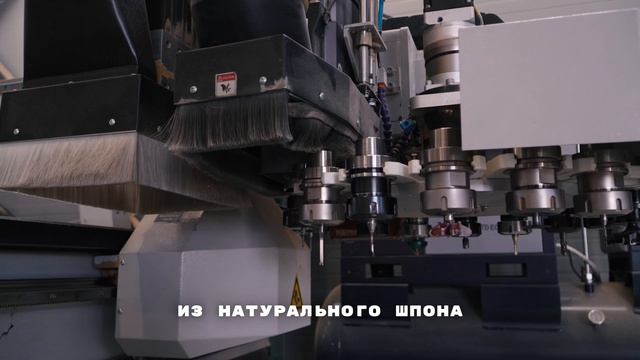 РОВНО - производство, которое думает за мебельщика