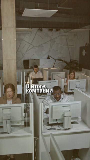 Как собрать управление компанией в одном цифровом контуре, а не жить в зоопарке IT-систем?