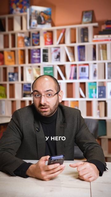 Правда о критике руководства