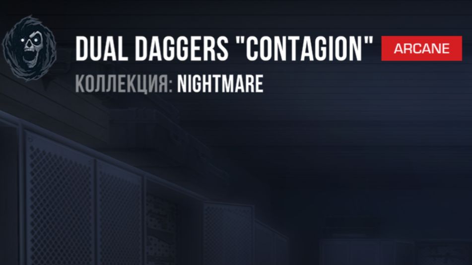 Я купил себе нож хочешь узнать какой нож я купил