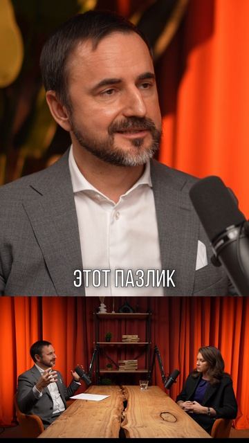 Инициатива в преемственности, от кого идет ипульс?