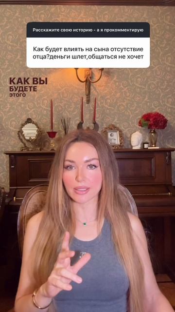 Сын и отсутствие отца: что делать, чтобы мальчик вырос мужчиной ❓