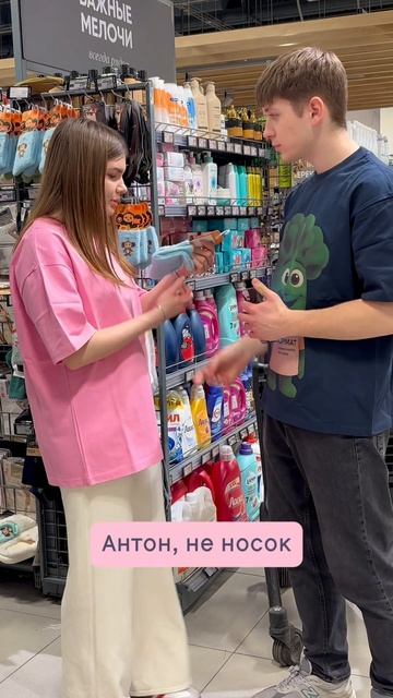 Copy_3E9B76D6-1F84-4877-8D1D-61353F0DD566