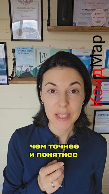 Как получать заявки из Яндекса стабильно, а не от случая к случаю