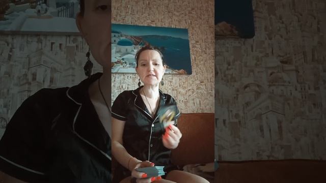 Будет ли продолжение отношений