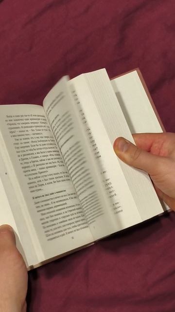 Друзья, а Вы читаете книги?