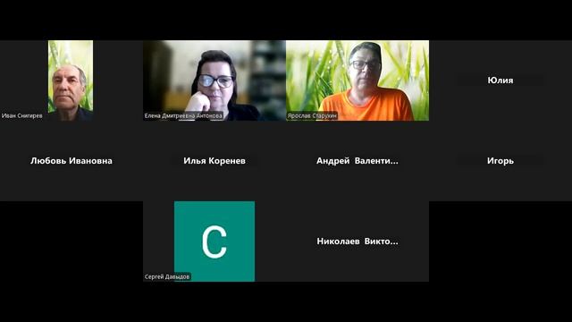 15.03.26 Идеология