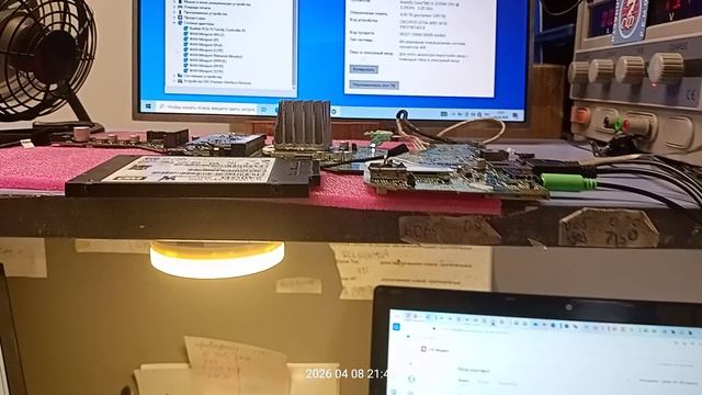 Матплата HP R33 заказ 0124932622-0495-1- контрольный запуск.